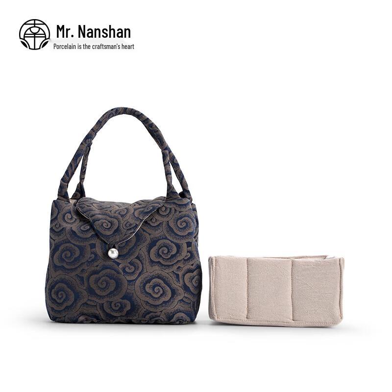 Nanshan Mister Auspicious Cloud Portable Tea Set Storage Bag