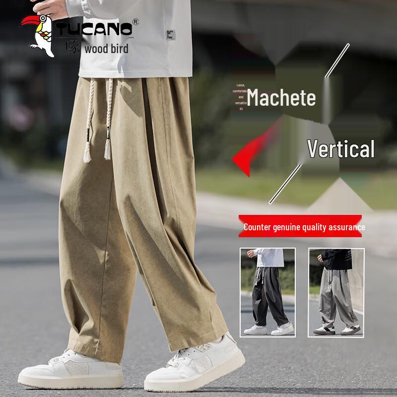 

TUCANO Men s Loose Fit Straight-Leg Casual Pants 3XL