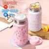 16Oz Kids Water Bottle Cartoon Animal Children'S Cup With Straw Stainless Steel Vacuum Flacks Thermos Bottle Thermal Mug Cups