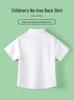 Children's White Short Sleeve School Uniform Shirt - Unisex, All Seasons, Small To Large