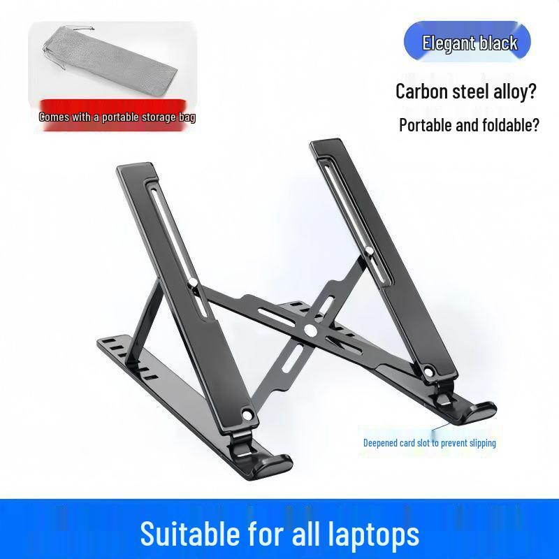 Universal Carbon Steel Laptop Stand for Heat Dissipation and Height Adjustment