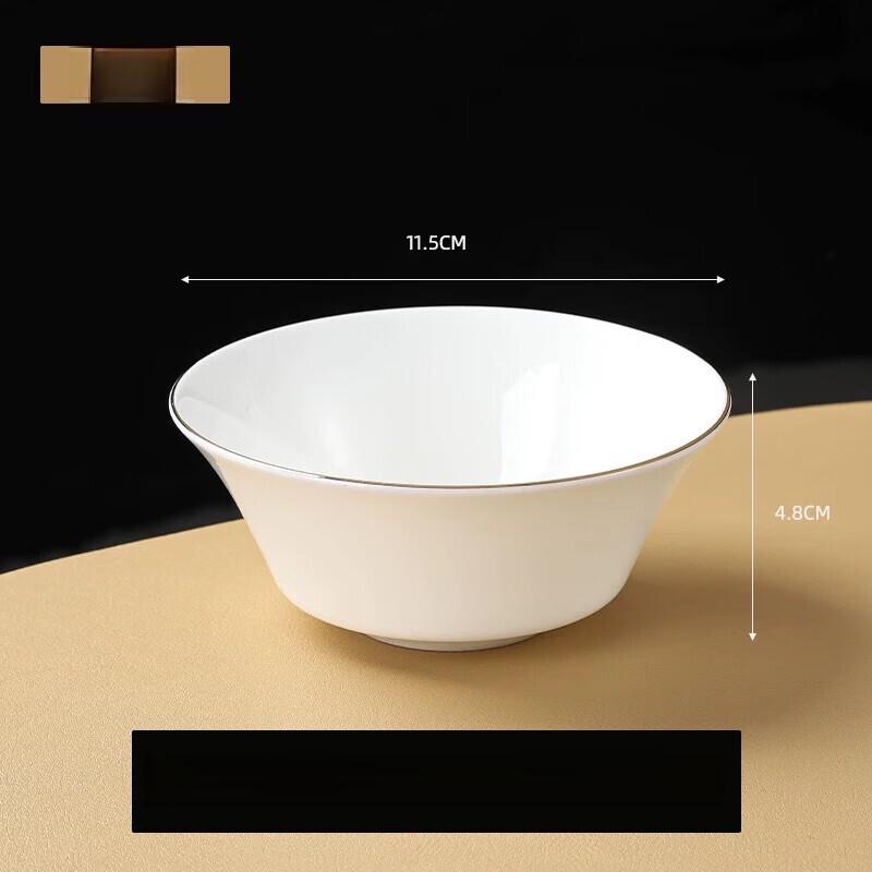 Gold Rim Bone China Rice Bowl Set
