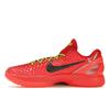 Nike Baskets unisexes Zoom Kobe 6 Protro Reverse Grinch Rouge vif-cramoisi noir FV4921-600