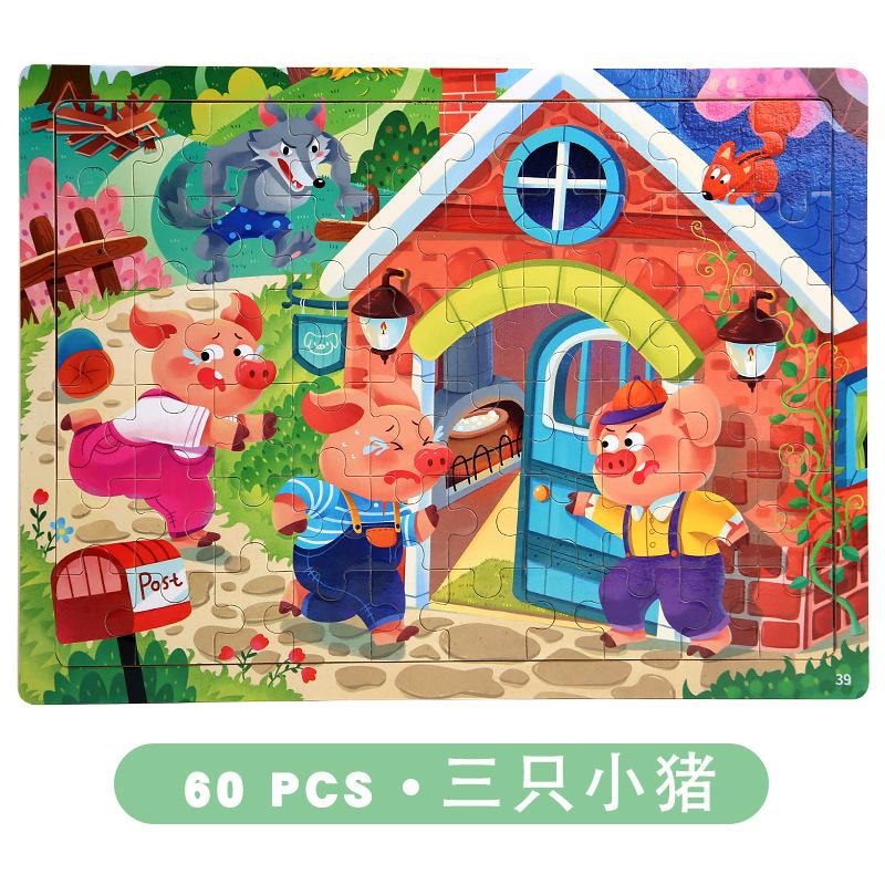 9-Piece Wooden Puzzle Kindergarten Children'S Early Education Puzzle Cartoon Animal Traffic Plane Puzzle 3-7 Years Old Toy