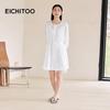 EICHITOO Lightweight Long-Sleeve Shirt Dress