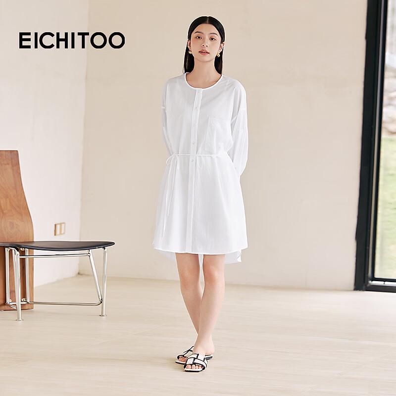 EICHITOO Lightweight Long-Sleeve Shirt Dress