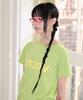 Isjabaibeu M3Ow Slim T Shirt - Green