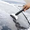 Multifunction Winter Windshield Window Snow Clean Scraping Tool Car Ice Scraper Snow Removal Shovel Auto Ice Breaker Snow Shovel