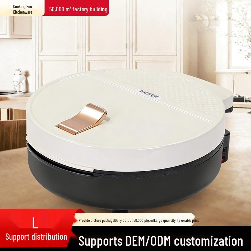 

Dual-Sided Electric Griddle: Multi-Functional Pancake & Crepe Maker білий