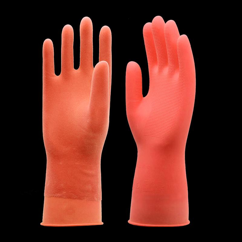 Qiao Yi Winter Lined Waterproof Household Gloves