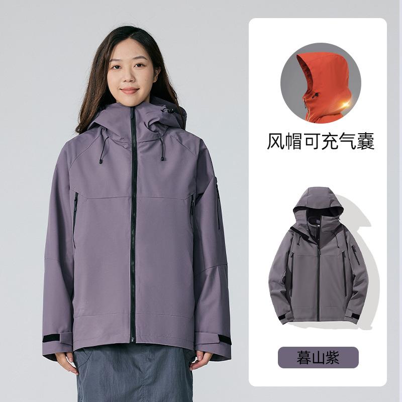 

Надувная подушка для шеи куртка мужская и женская три-в-одном ветрозащитная и водонепроницаемая графеновая двойка для пары осенне-зимняя теплая куртка 4XL