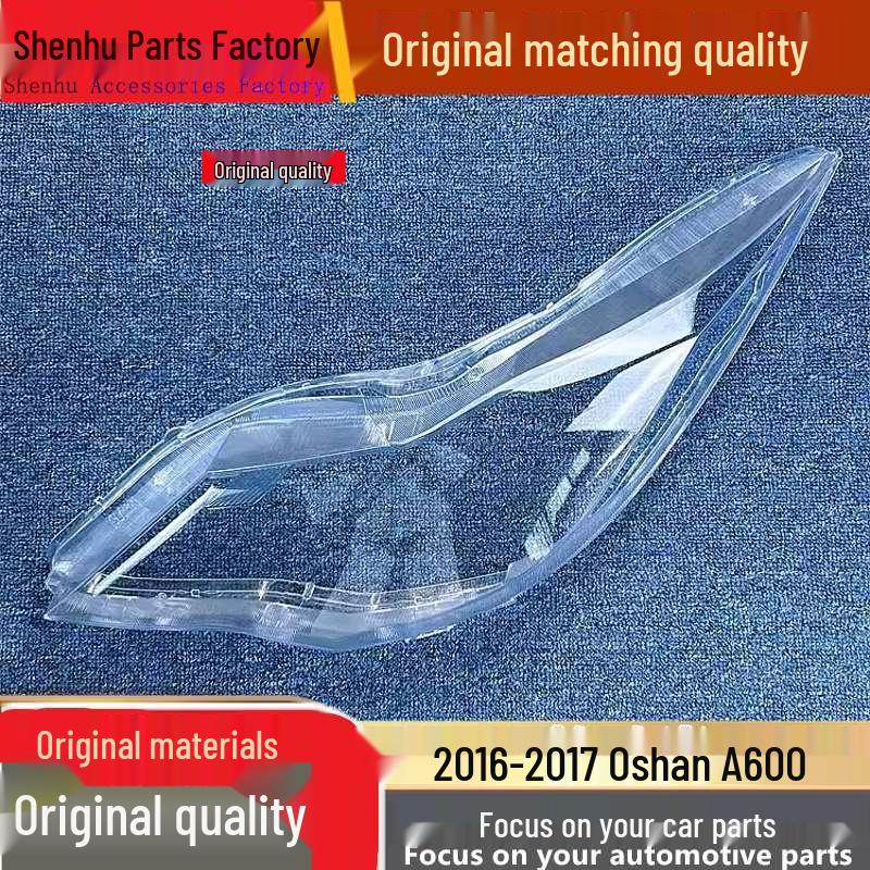 

Compatible Headlight Cover for Auchan A600 (2016-17) - Front Transparent Lamp Housing Mask Standard Driver s Seat without Glue