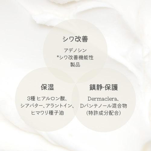 LAVOIR Lavoir Perfumed Hand Cream 40ml: White Musk & Amber