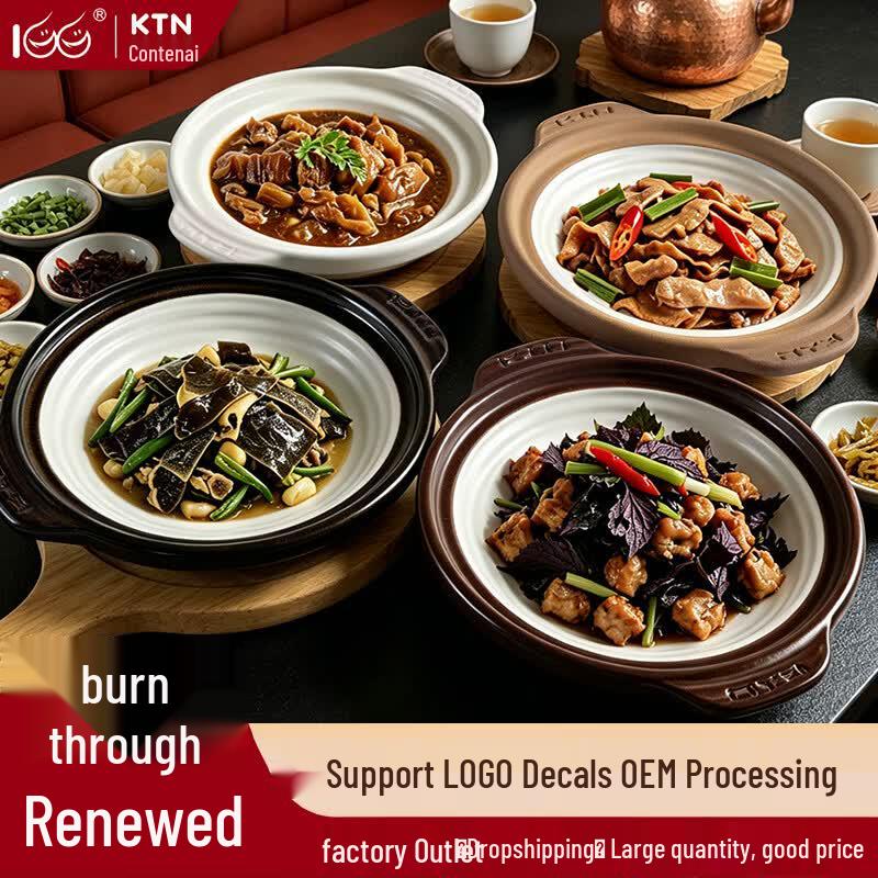 IKTN Commercial Multi-Purpose Claypot
