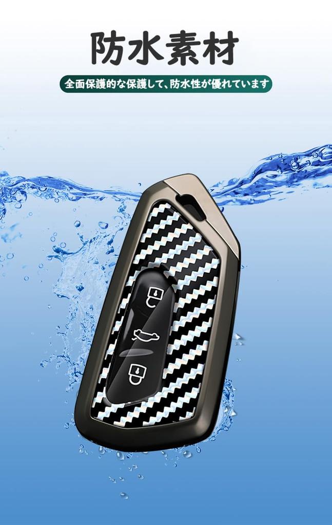 KUNIO Volkswagen Smart Key Case Key Cover Key Holder Alloy PVC Resin Genuine Fit