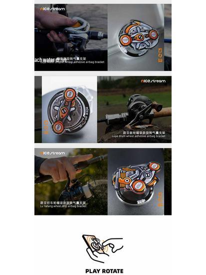 Fishing Boy Rotating Magnetic Phone Holder Lure Reel Style