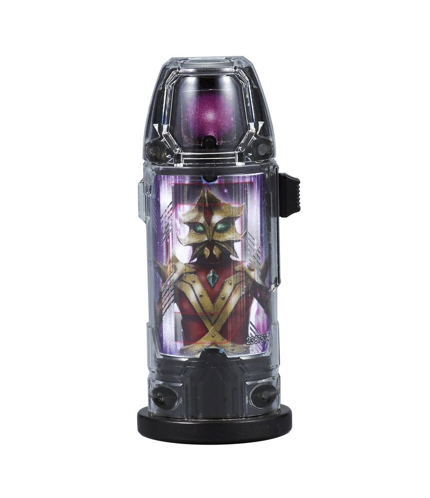 Ultraman Geed DX Ultra Capsule Acro Smasher Set