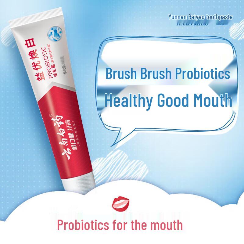 Yunnan Baiyao Probiotic Whitening Toothpaste