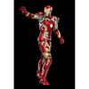 Avengers Iron Man Mark 43  Infinity Saga   Reissue 