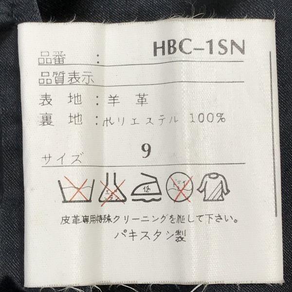 Dragon of Silkroad Lambskin Leather Coat Outerwear 9 Women M Black Dragon of Silkroad(USED)