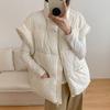 Women's Solid-Color, Stand-Collar, Cropped Down-Filled Cotton Vest—Loose-Fit Commuter Jacket
