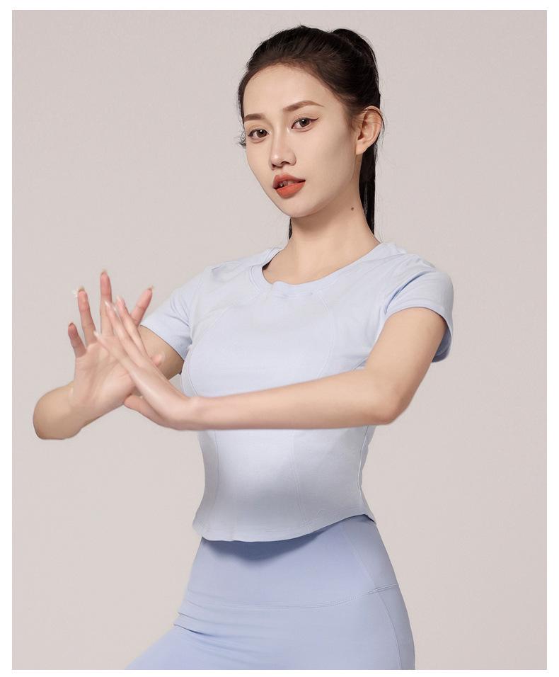 Women's Quick-Dry Yoga & Running Short Sleeve Top - Flattering, Slim Fit for Pilates and Fitness