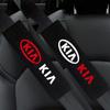 2pcs Auto Cotton Seat Belt Cover Case For Rio Ceed Sportage Cerato Soul Sorento K2 K5 Picanto Optima Accessories