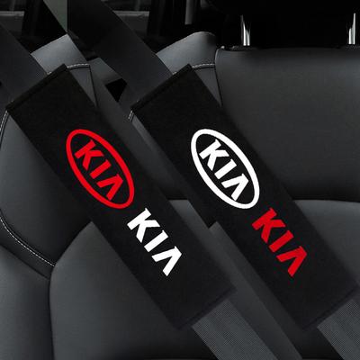 Accesorios Interior – Accesorios para cinturones de seguridad