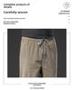 Men's Loose Fit Corduroy Casual Pants - Soft, Breathable, Elastic Waist with Drawstring