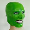 High-quality Latex Gold Carry Mask For Cosplay And Halloween Wholesale Manufacturer
