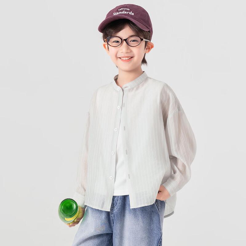 Boy s Lyocell Striped Long-Sleeve Summer Shirt 110