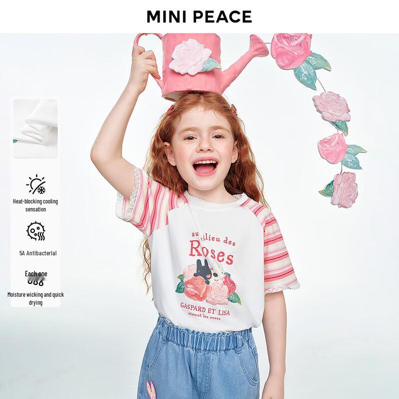 MiniPeace Girl s Short Sleeve T-Shirt 130