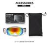 Acrais Ski Snowboard Glasses UV 13 One Size Fits Most Goggles, Dual-Layer Lens, Goggles, Compatible, Anti-Fog, Protection, Windproof, Dustproof,