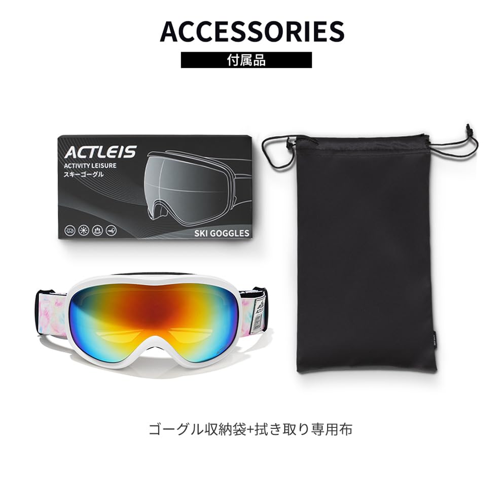 Acrais Ski Snowboard Glasses UV 13 One Size Fits Most Goggles, Dual-Layer Lens, Goggles, Compatible, Anti-Fog, Protection, Windproof, Dustproof,