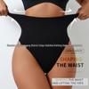 Women's High Waist Tummy Control Thong Shapewear - Waist Cincher & Hip Tightener