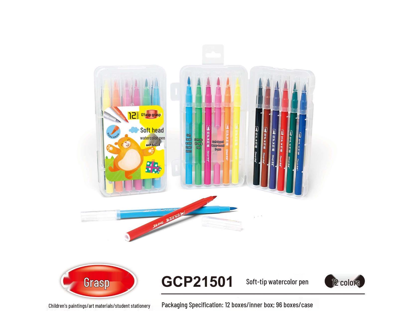 

Master Soft Tip Watercolor Brush Pens for Art & Coloring - Perfect for Students Box