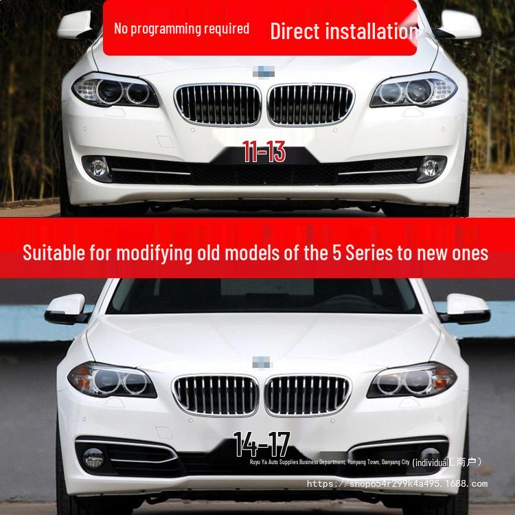 Compatible with BMW 5 Series (520, 525, 528, 530) models, customized with new body kits and front bumper. Electroplated trim - Front guard