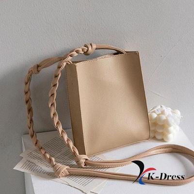 Bolsa Quadrada Mini Crossbody (3 cores)