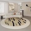 French Velvet Cream Round Carpet - Non-slip Luxury Floor Mat