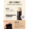 Obje (OBgE) Natural Cover FoundationSunscreen BB Cream Skin Care Pores Korean Cosmetics (#2 Beige)