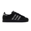 Superstar II Strass Schwarz Silber (Damen)