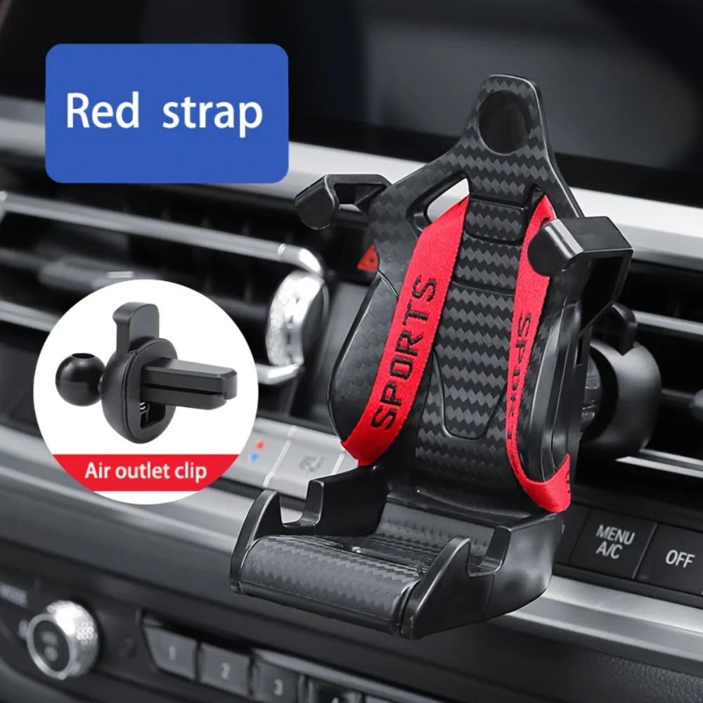 Phone Mount for Car Racing Seat Shape Phone Holder for Car Air Vent Cell Phone Car Mount with Metal Clip Car Accessories