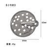 Puzzle Zinc Alloy Intelligence Unlocking Ring Unlocking Set, Nine-Link Educational Toy, Kong Ming Luban Lock Mechanism Box