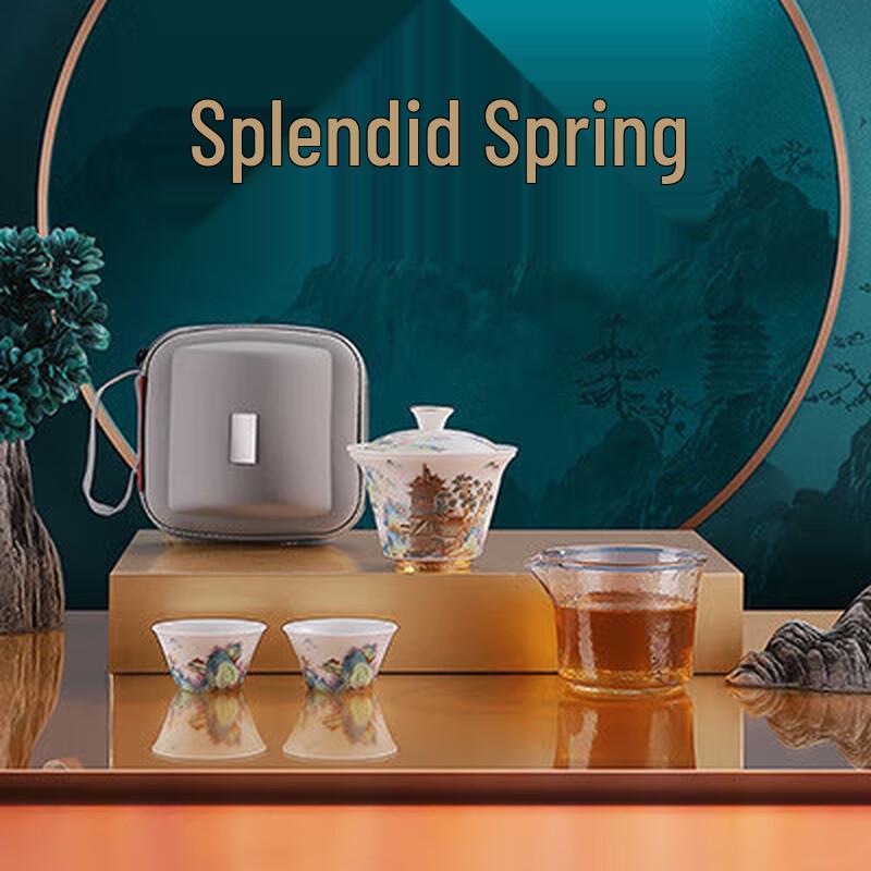 Chaxun Mutton Fat Jade Ceramic Gaiwan Quick Tea Set