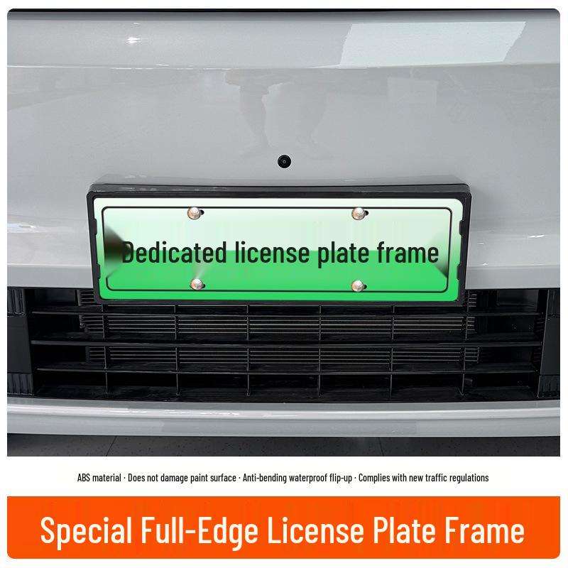 2025 Jetour Mountain & Sea L7 Full-Coverage License Plate Frame for New Energy, Compliant with Latest Green Plate Regulations.