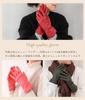 ELLE Gloves with Cute Curved Made in Cashmere and Sheepskin 11 3 Genuine Gloves with Christmas Gift 20cm Women's Hems, Japan, 100% Lining, Colors,
