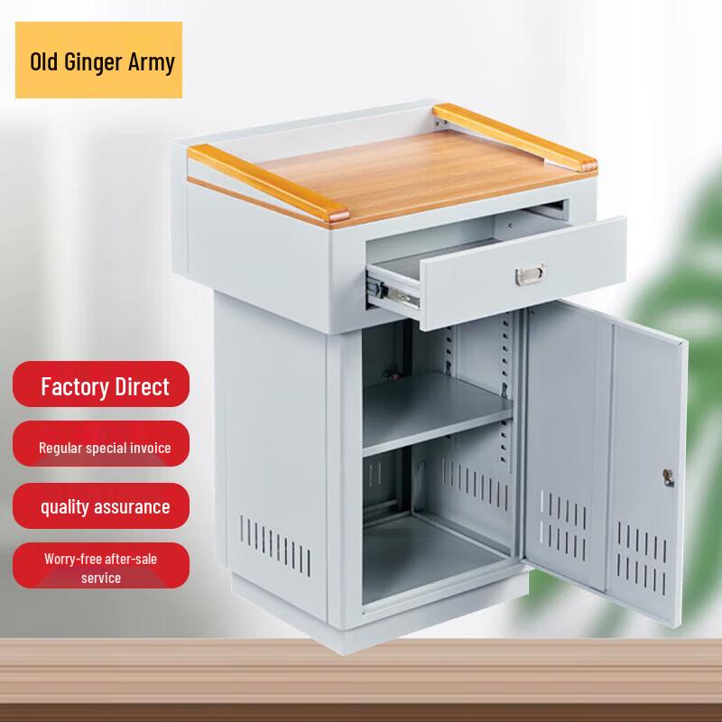 Classroom Multimedia Control Podium