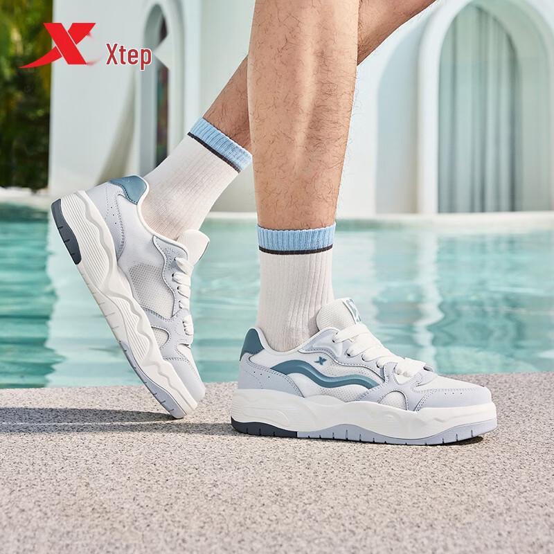 Xtep Bubble Men's Casual Sports Skate Shoes
