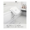 Yamazaki Jitsugyo Magnetic Bath Chair SH25 White W31.5 x D27.5 x H25cm MIST Floating Storage Breathable and Easy to Dry Aluminum Legs 1721