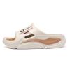 Coconut Slippers Cloud Thick-soled Sandals Summer Fashion Soft Bottom Beach Men Slippers Women's Sandals EVA Slides